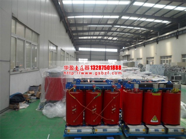 SCB10-500KVA干式變壓器 SCB10-500KVA干式變壓器